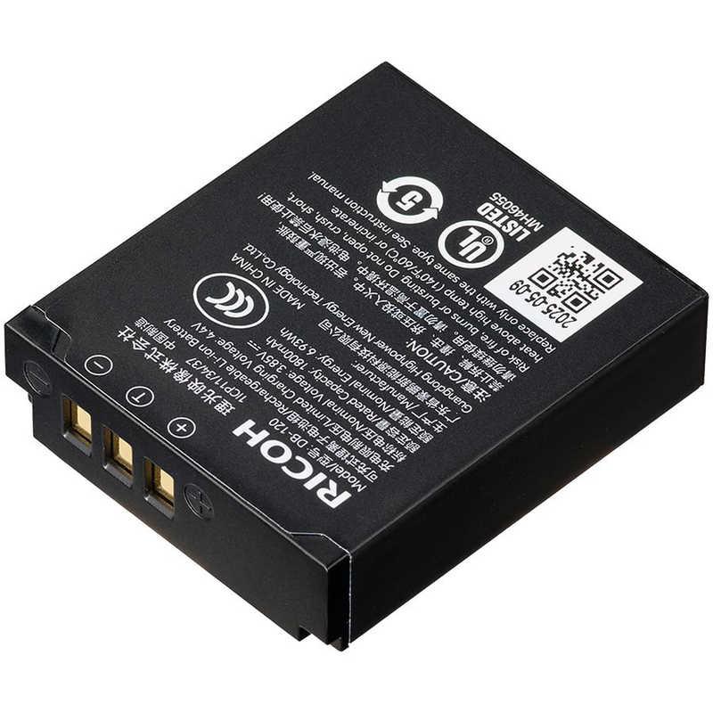 リコー（RICOH） 充電式バッテリー DB-120 : コジマYahoo!店 - 通販