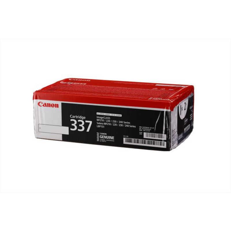 キヤノン（Canon） 「純正」トナーカートリッジ337 CRG-337VP : コジマ 