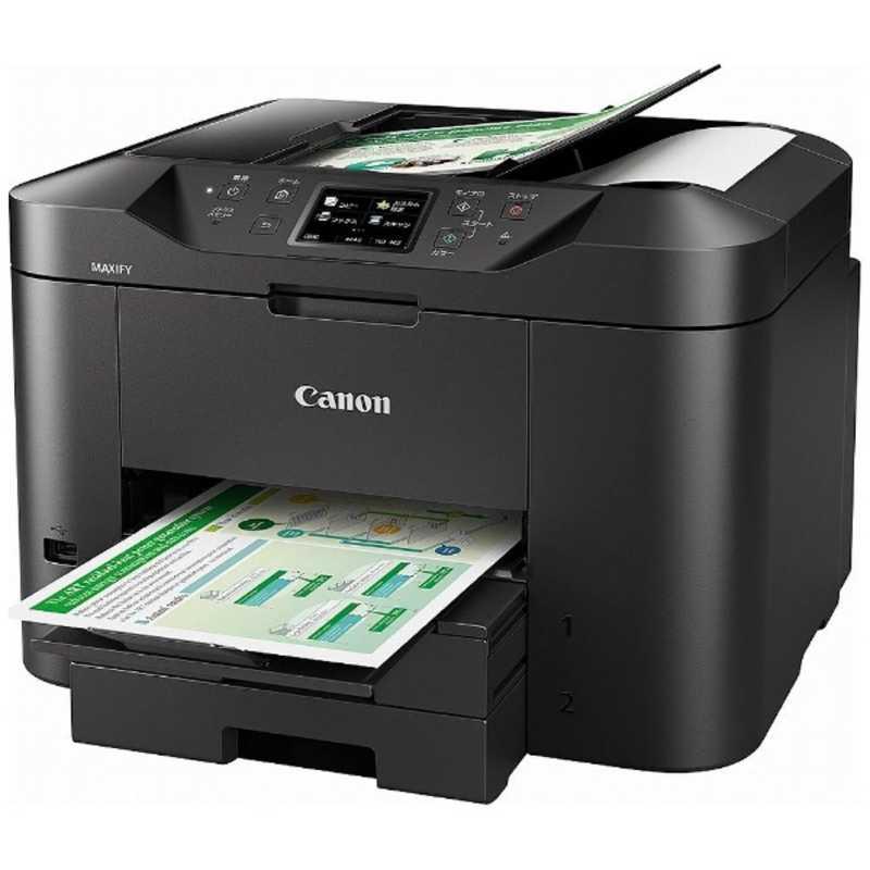 キヤノン　CANON　インクジェット複合機「MAXIFY」[L判~A4対応/USB2.0/無線・有線LAN/FAX・ADF搭載]　MB2730の画像