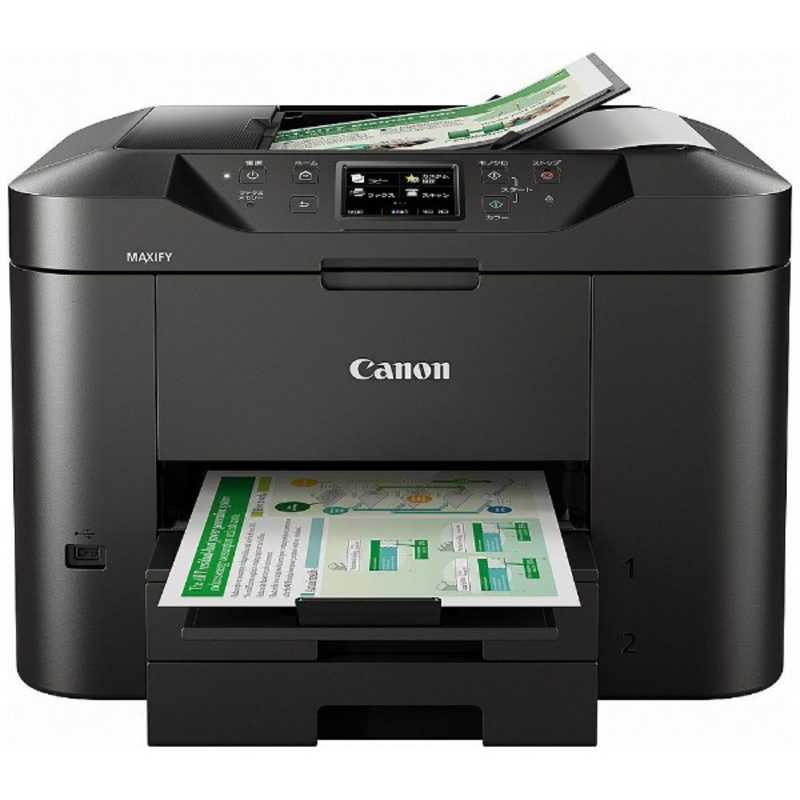 キヤノン　CANON　インクジェット複合機「MAXIFY」[L判~A4対応/USB2.0/無線・有線LAN/FAX・ADF搭載]　MB2730の画像