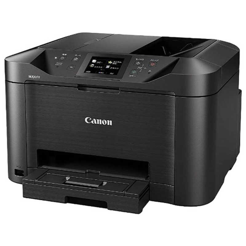 キヤノン Canon ビジネスインクジェットプリンター MAXIFY MB5130 --の商品画像（Yahoo!ショッピング）