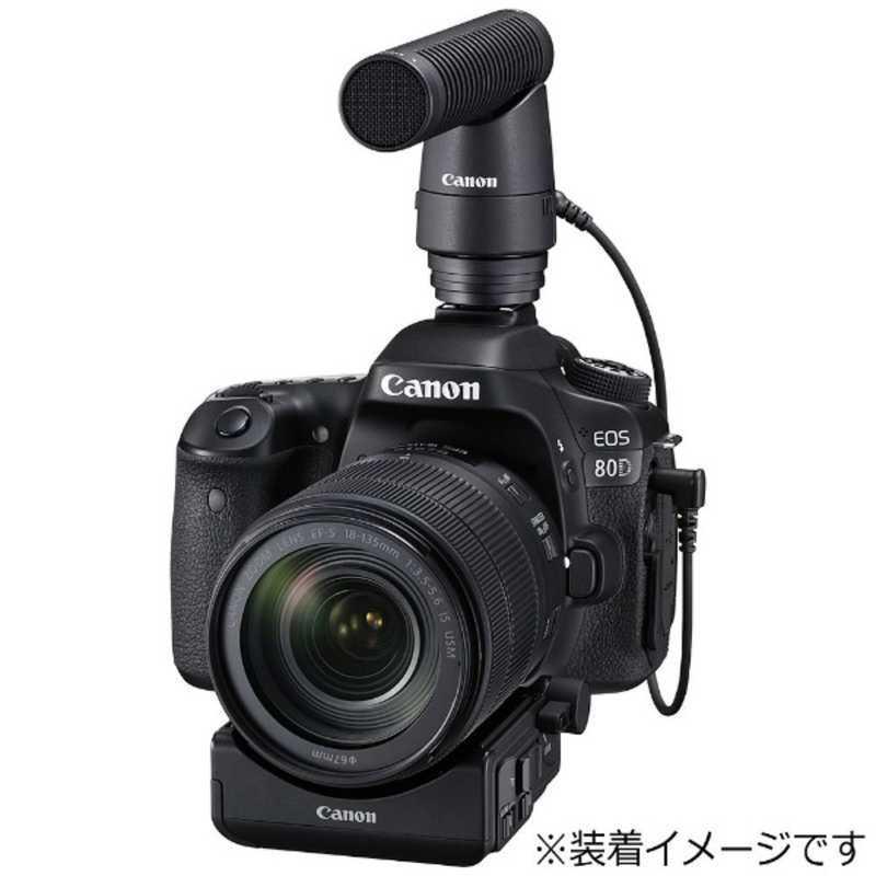 キヤノン　CANON　指向性ステレオマイクロホン　DM-E1｜y-kojima｜03