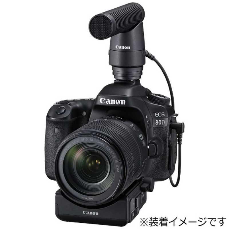 キヤノン（Canon） 指向性ステレオマイクロホン DM-E1 : コジマYahoo