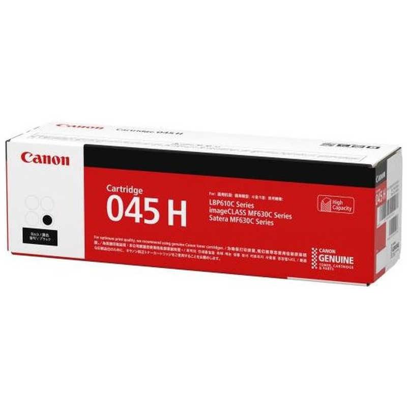キヤノン　CANON　「純正】トナーカートリッジ045H BK(ブラック)　CRG-045HBLK