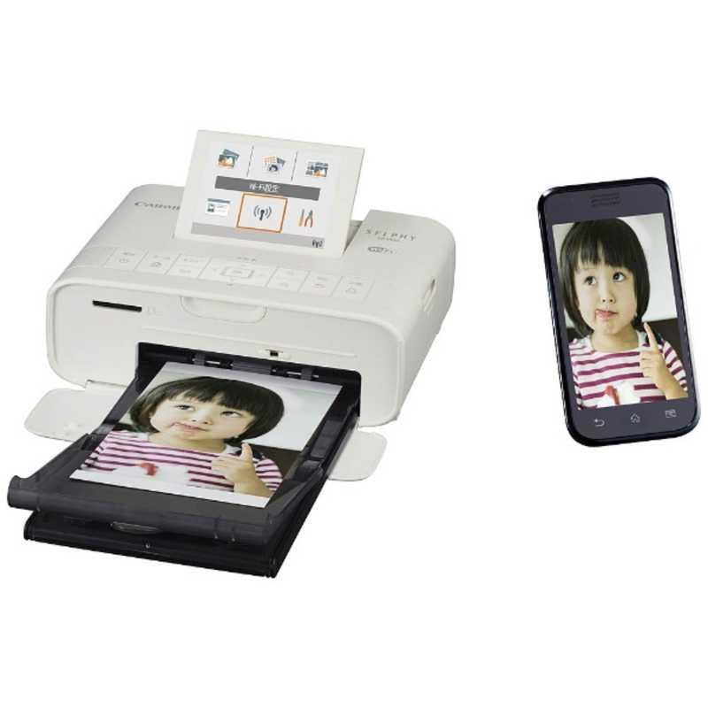 キヤノン CANON コンパクトフォトプリンター SELPHY セルフィー セルフィー ホワイト CP1300(WH)|コジマ|04