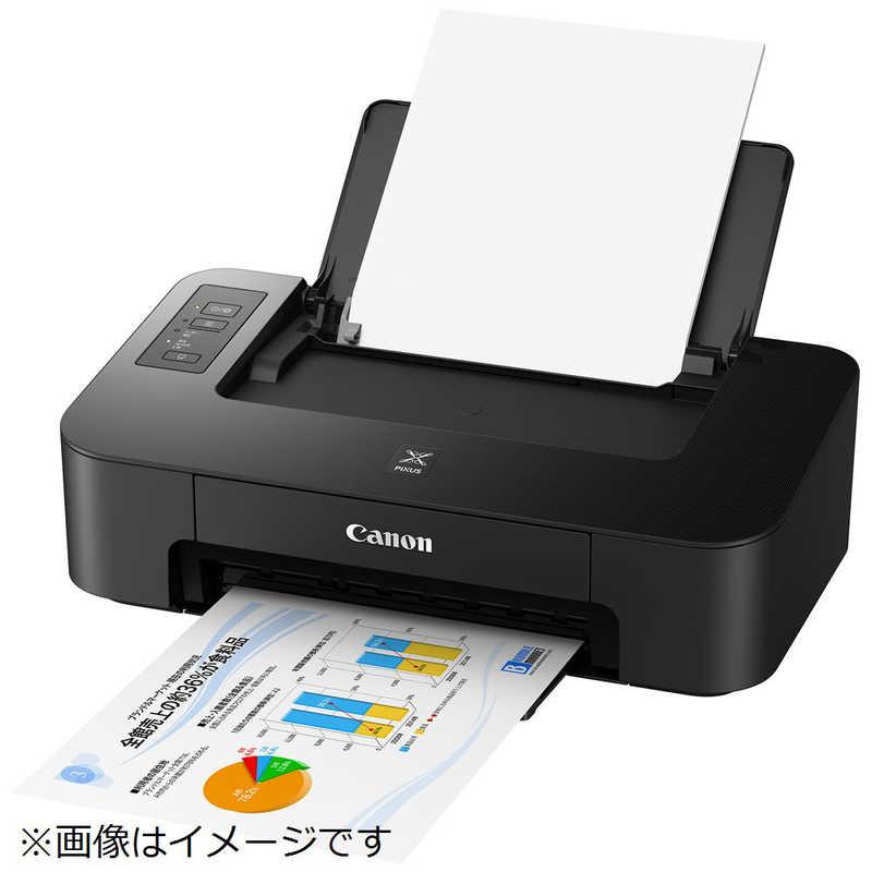 キヤノン キヤノン CANON インクジェットプリンター PIXUS キヤノン キヤノン CANON インクジェットプリンター PIXUS