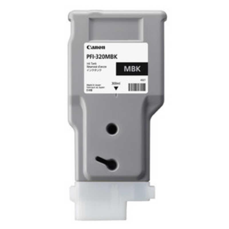 キヤノン　CANON　純正プリンターインク　PFI-320MBK マットブラック