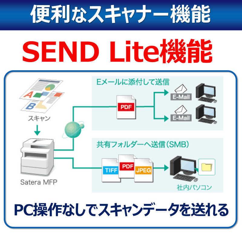 キヤノン　CANON　カラーレーザー複合機 「Satera」はがき〜A4/USB2.0/無線・有線LAN/FAX・ADF搭載　MF745CDW｜y-kojima｜08