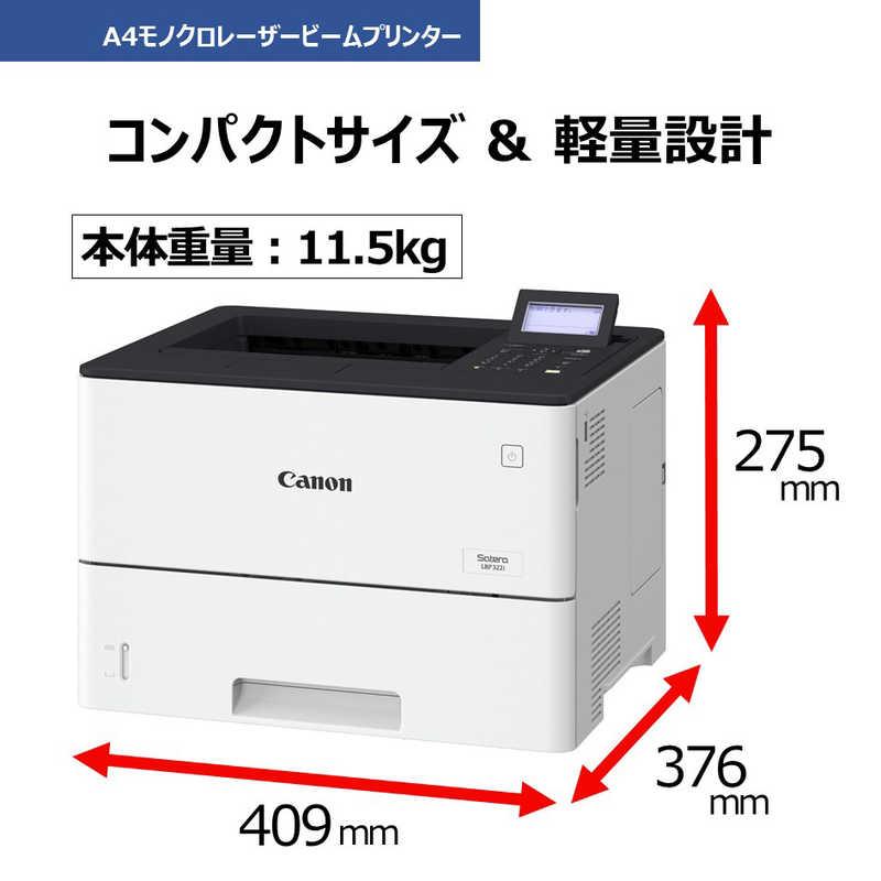 キヤノン　CANON　キヤノン レーザービームプリンター Satera　LBP322i Satera [A5~A4]の画像