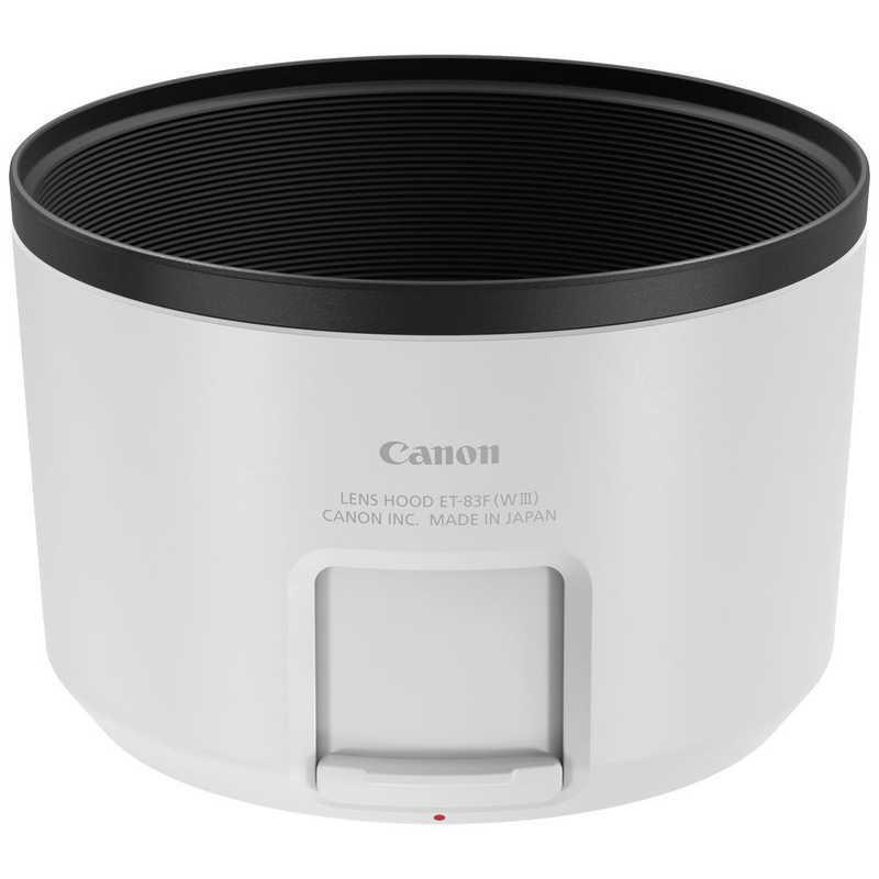 キヤノン（Canon） レンズフード ET-83F(WIII) : コジマYahoo!店