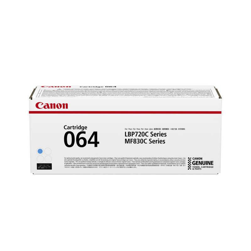 キヤノン　CANON　トナー　CRG-064CYN