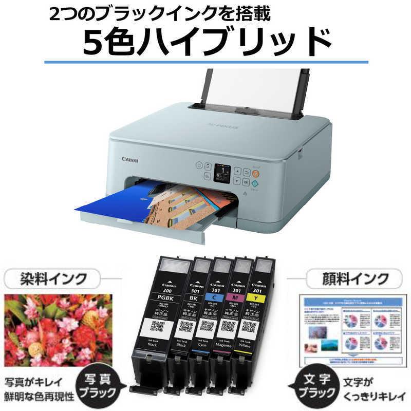 Canon A4モバイルプリンター コンパクト 無線LAN搭載 5色ハイブリッド