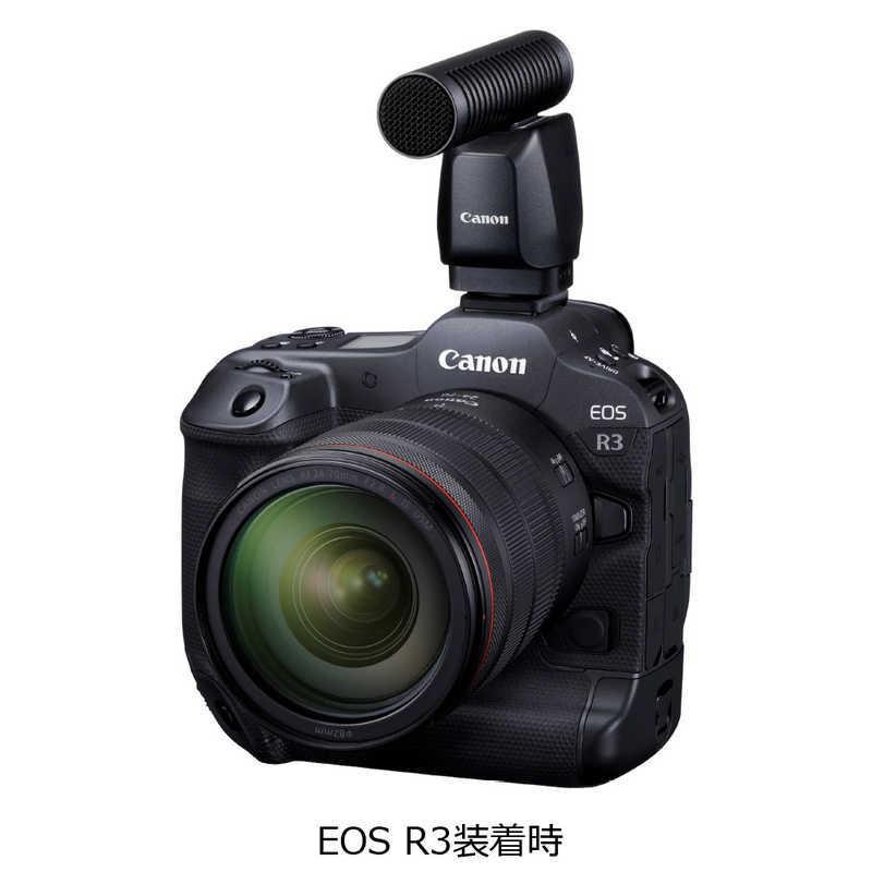 キヤノン キヤノン CANON 指向性ステレオマイクロホン DM-E1D : コジマ 