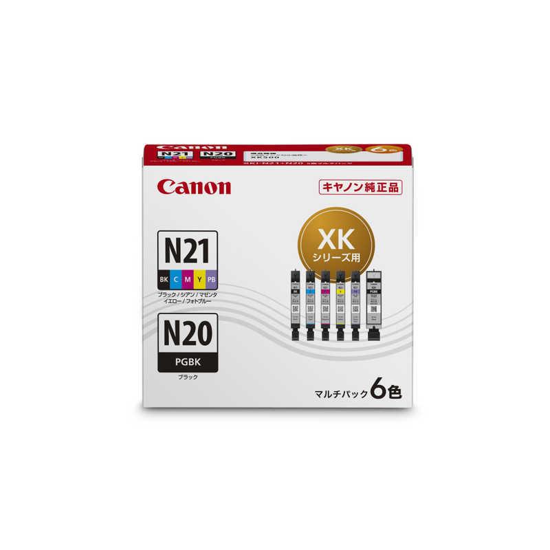 キヤノン（Canon） インクタンク 6色パック XKI-N21+N20/6MP : コジマ
