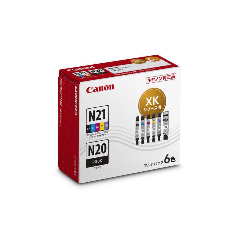 キヤノン（Canon） インクタンク 6色パック XKI-N21+N20/6MP : コジマ