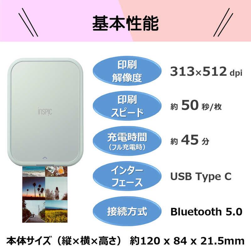 キヤノン CANON フォトプリンター iNSPiC［スマートフォン専用 /カード