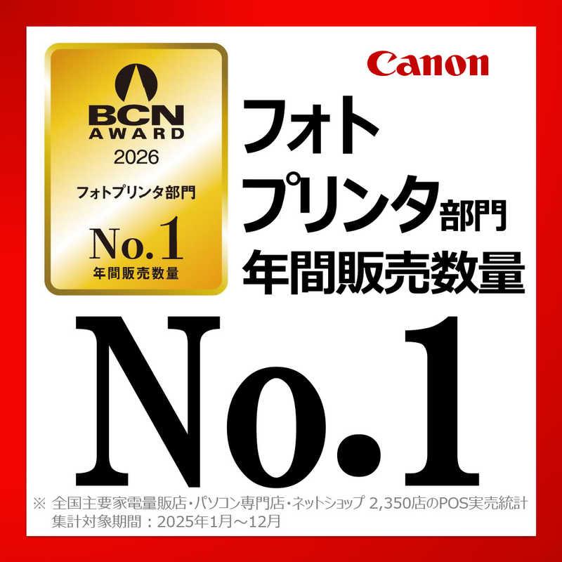 キヤノン CANON フォトプリンター iNSPiC［スマートフォン専用 /カード