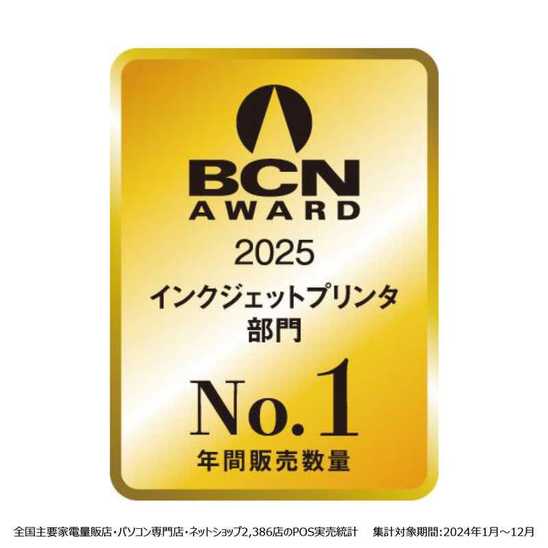 名著復刻版   G 13冊 名著復刻版 G 13冊 名著復刻版 G 13冊 91LiUp+Vy4L._UF350,