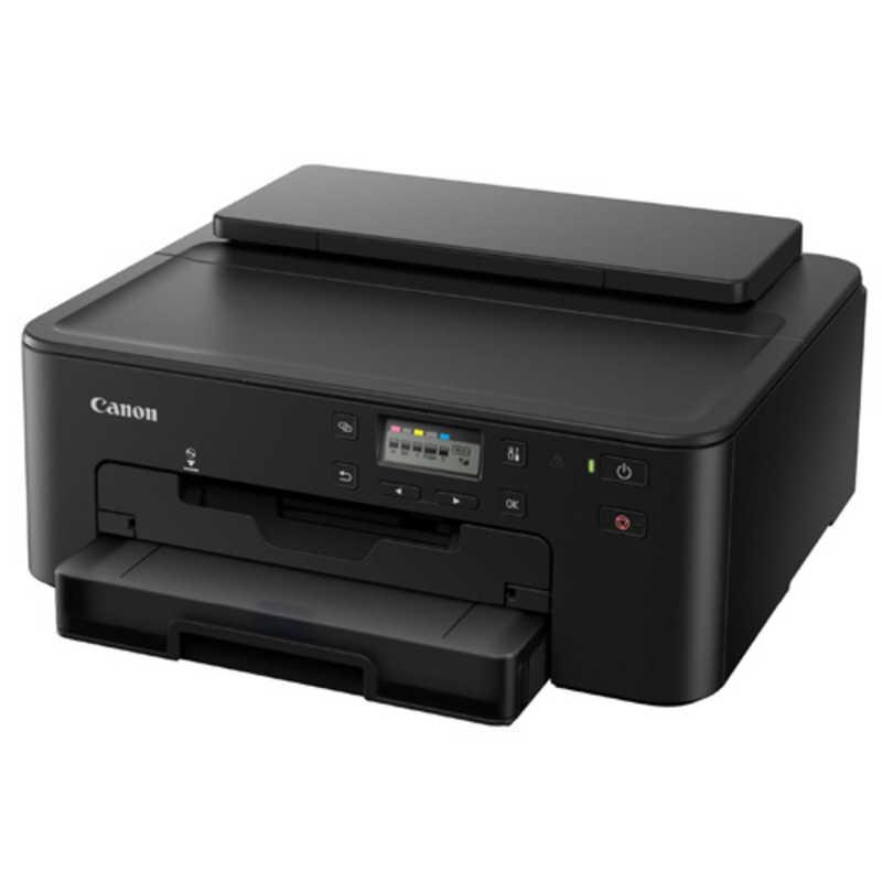 キヤノン（Canon） インクジェットプリンター PIXUS（ピクサス
