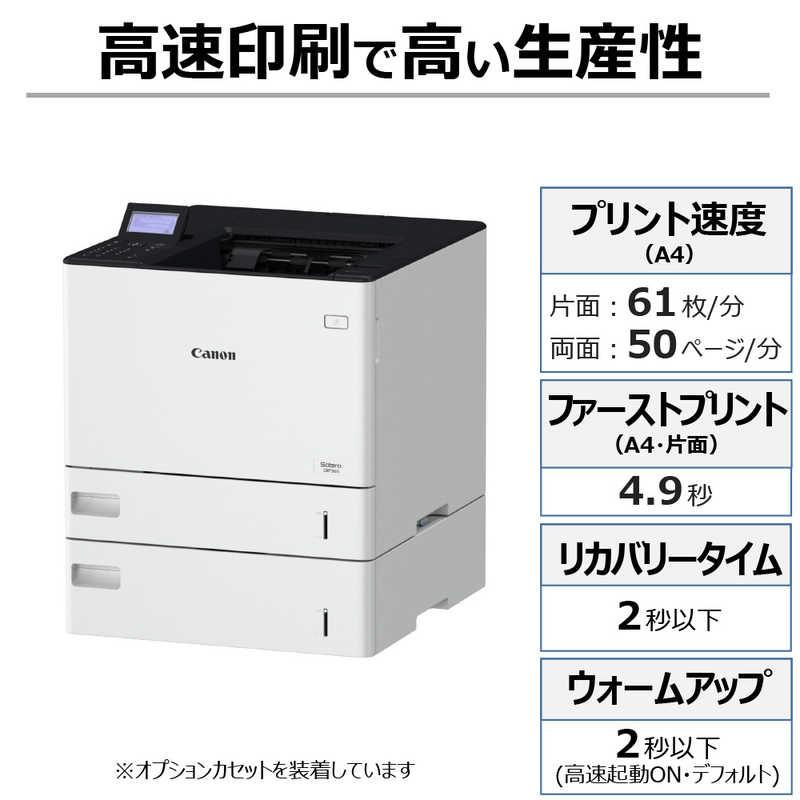 キヤノン　CANON　モノクロレーザープリンター satera [はがき〜A4]　LBP361Iの画像
