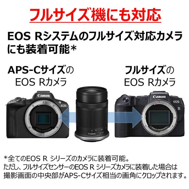 キヤノン CANON カメラレンズ RF-S55-210mm F5-7.1 IS STM ［ キヤノン