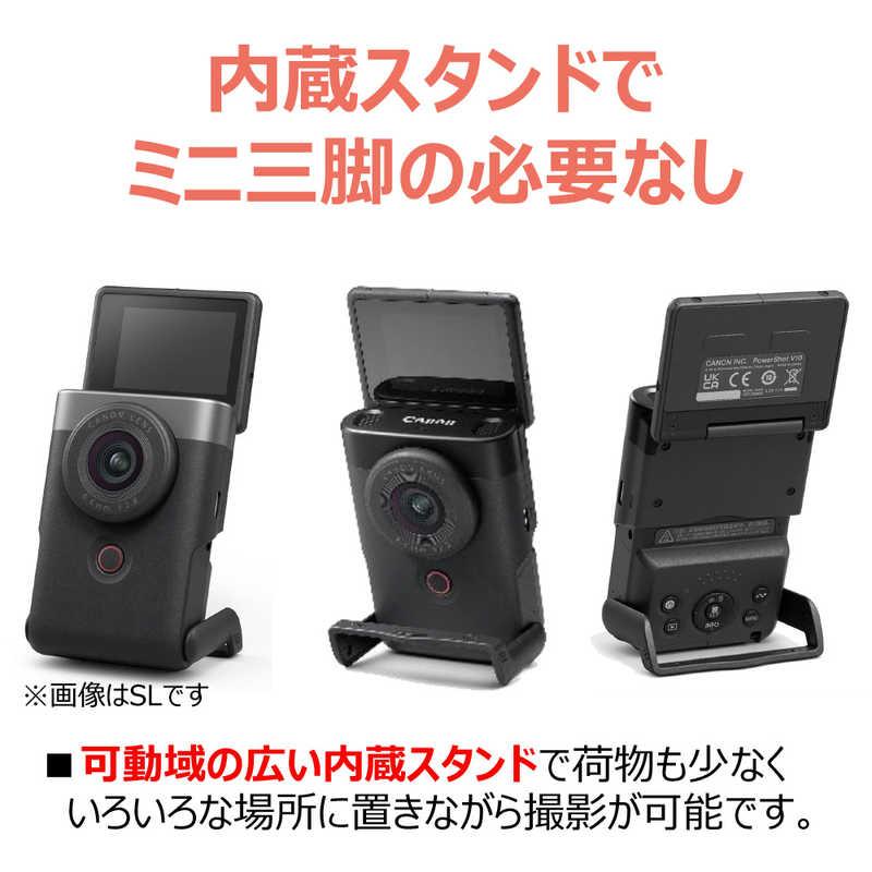 キヤノン（Canon） コンパクトデジタルカメラ PowerShot V10 ブラック