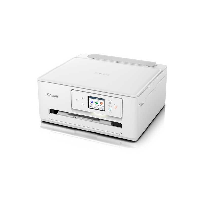キヤノン（Canon） カラーインクジェット複合機 PIXUS(ピクサス