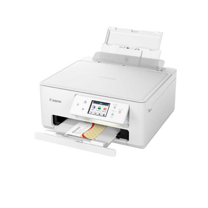 キヤノン キヤノン CANON カラーインクジェット複合機 PIXUS キヤノン キヤノン CANON カラーインクジェット複合機 PIXUS