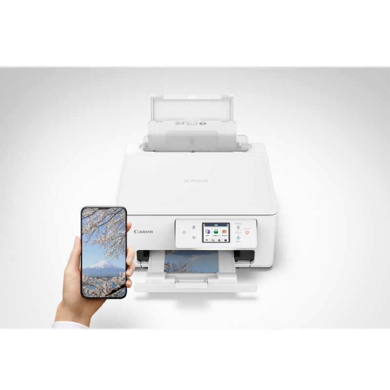 キヤノン（Canon） カラーインクジェット複合機 PIXUS(ピクサス