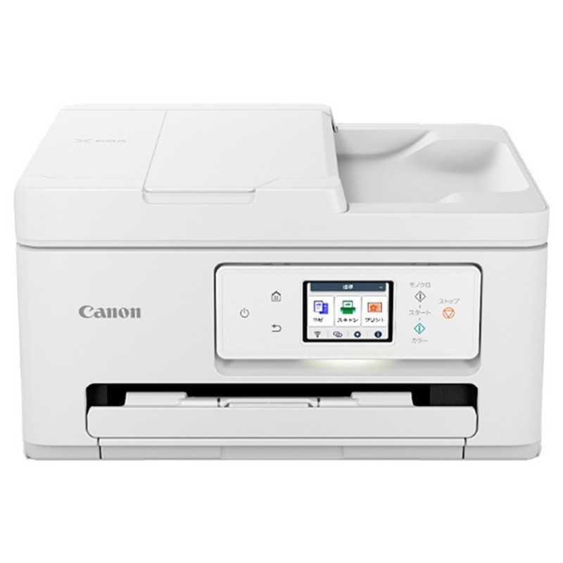キヤノン キヤノン CANON カラーインクジェット複合機 PIXUS キヤノン キヤノン CANON カラーインクジェット複合機 PIXUS