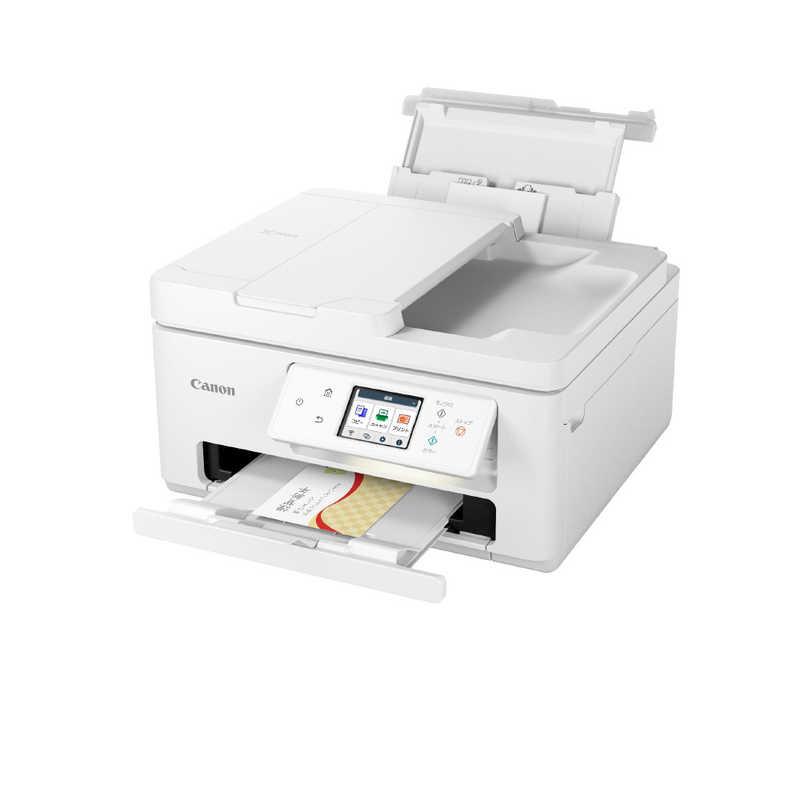 キヤノン キヤノン CANON カラーインクジェット複合機 PIXUS キヤノン キヤノン CANON カラーインクジェット複合機 PIXUS