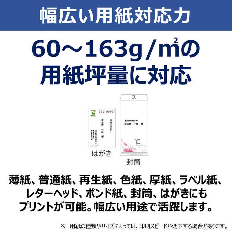 キヤノン CANON キヤノンA4モノクロレーザービームプリンター キヤノン CANON キヤノンA4モノクロレーザービームプリンター