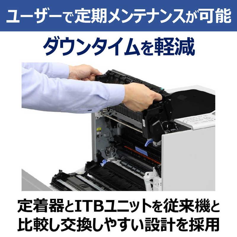 キヤノン（Canon） キヤノンA3モノクロレーザービームプリンター
