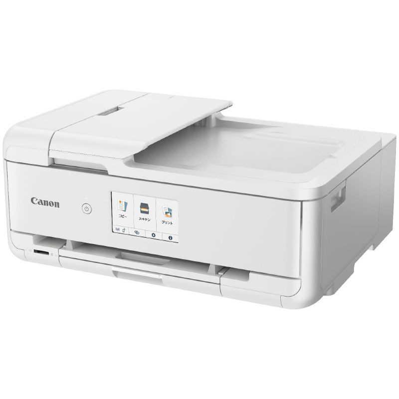 CANON TS8330 White プリンター 未使用 未開封 CANON TS8330 White プリンター 未使用 未開封 Amazon.co.jp: 旧