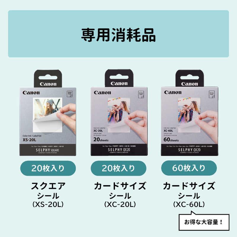 キヤノン CANON キヤノンコンパクトフォトプリンター セルフィー
