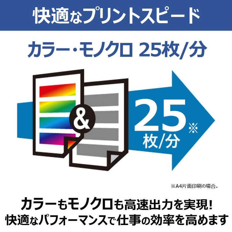 キヤノン　CANON　A4カラーレーザビームプリンタ複合機SateraMF665Cdw Satera(サテラ) ［はがき〜A4］　MF665CDWの画像
