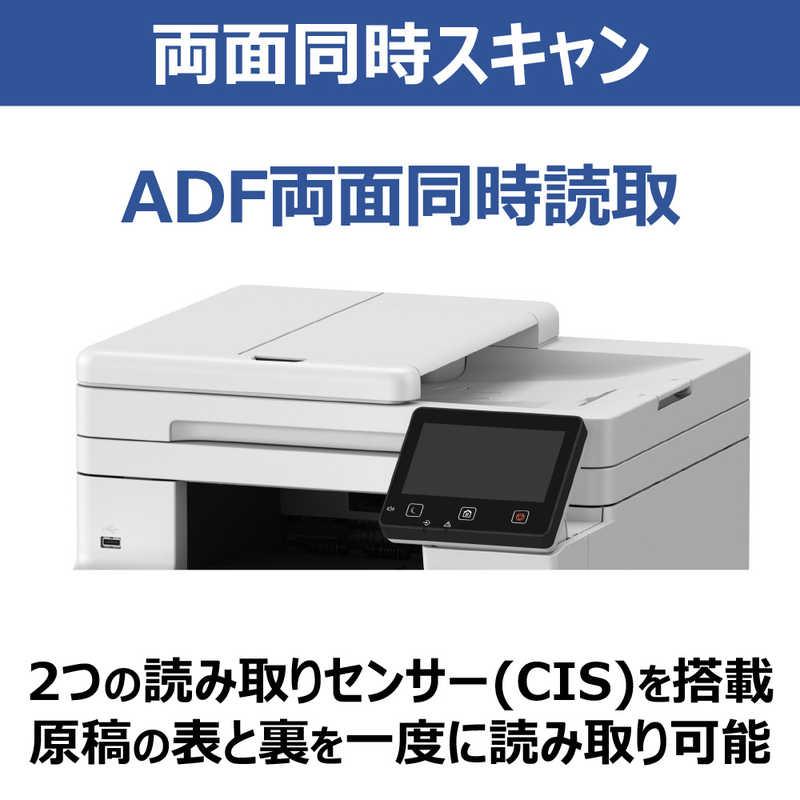 キヤノン　CANON　A4カラーレーザビームプリンタ複合機SateraMF665Cdw Satera(サテラ) ［はがき〜A4］　MF665CDWの画像