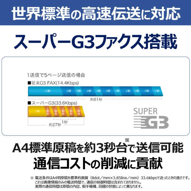 キヤノン　CANON　A4カラーレーザビームプリンタ複合機SateraMF665Cdw Satera(サテラ) ［はがき〜A4］　MF665CDWの画像