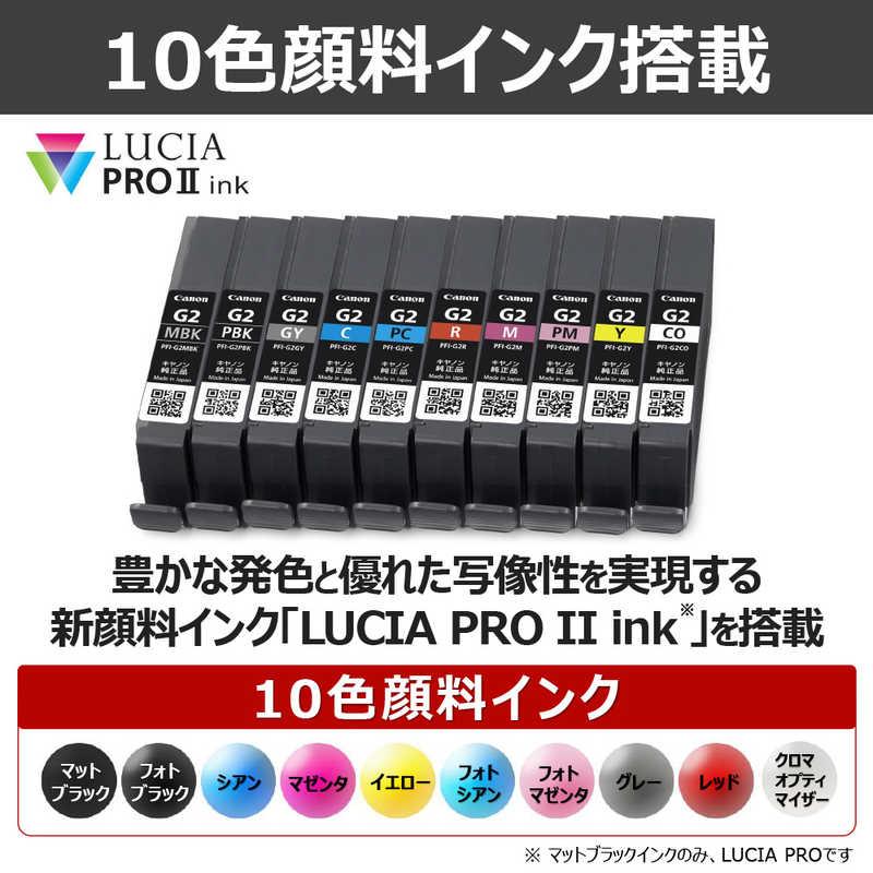 キヤノン CANON インクジェットプリンター imagePROGRAF ［L判〜A3ノビ