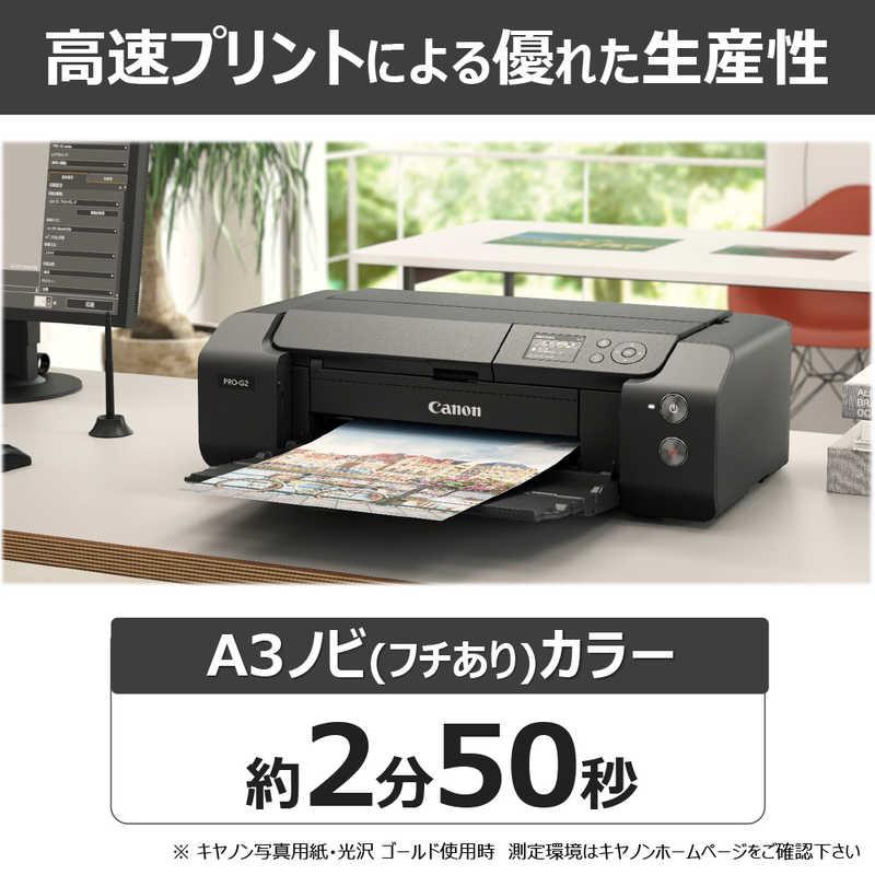 キヤノン CANON インクジェットプリンター imagePROGRAF ［L判〜A3ノビ