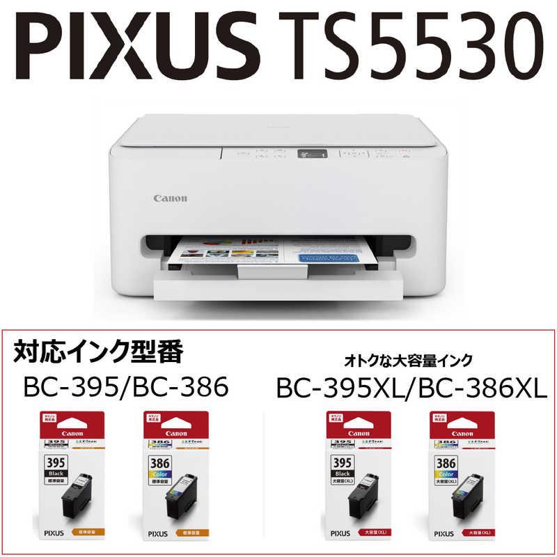 キヤノン（Canon） CANON A4カラーインクジェットプリンター複合機