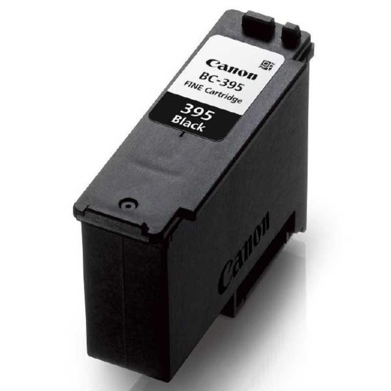 専用キャノン　Canon 使用済みインク　 70個　純正 キヤノン（Canon） 純正インク BC-360XL ブラック 大容量 3708C001 1個