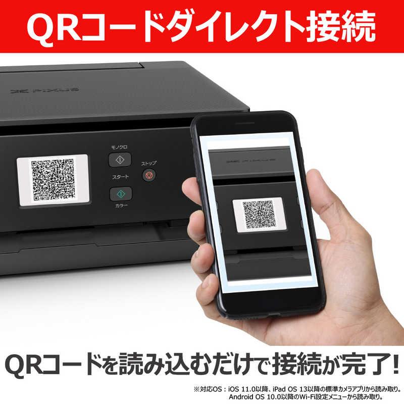 キヤノン　CANON　A4カラーインクジェットプリンター複合機 PIXUS(ピクサス) ［カード/名刺〜A4］ ブラック　PIXUSTS7630BK_6