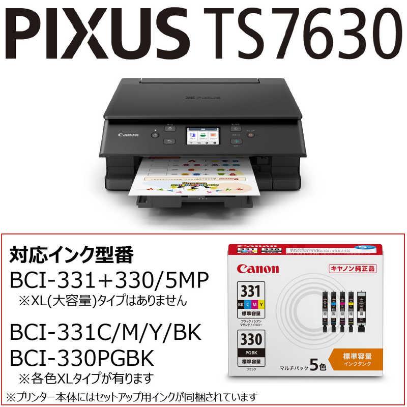 キヤノン　CANON　A4カラーインクジェットプリンター複合機 PIXUS(ピクサス) ［カード/名刺〜A4］ ブラック　PIXUSTS7630BK_7