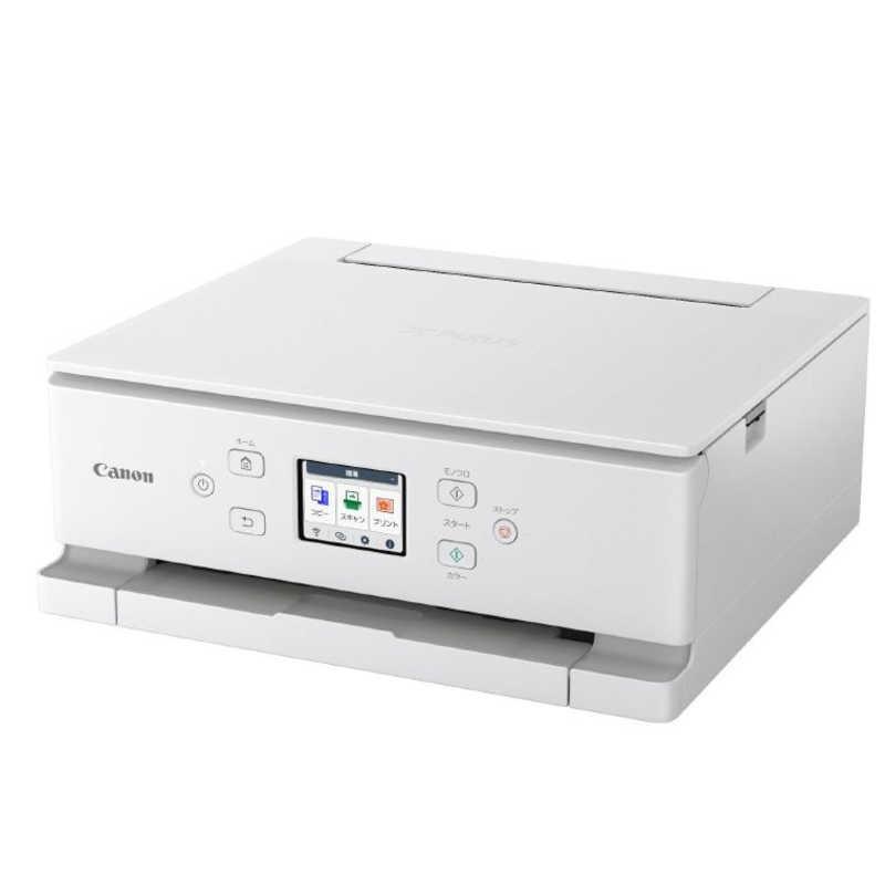 キヤノン　CANON　A4カラーインクジェットプリンター複合機 PIXUS(ピクサス) ［カード/名刺〜A4］ ホワイト　PIXUSTS7630WH_10
