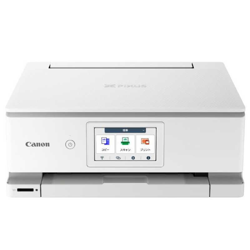 キヤノン　CANON　A4カラーインクジェットプリンター複合機 PIXUS(ピクサス) ［カード/名刺〜A4］ ホワイト　PIXUSTS8930WH（Yahoo!・コジマYahoo!店）