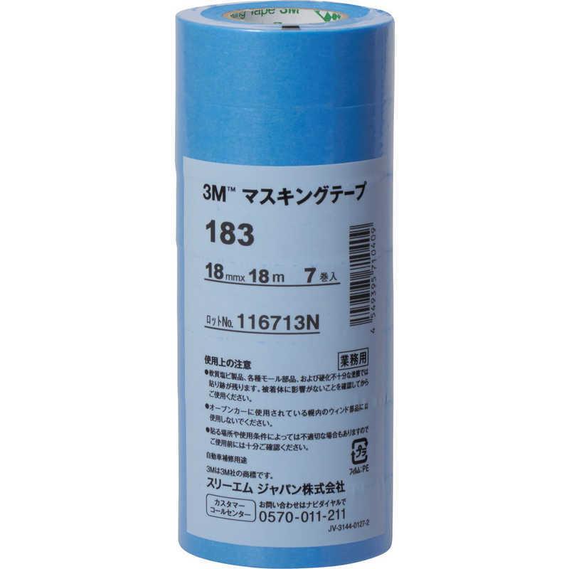 3M 3Mジャパン マスキングテープ 183 18mmX18m 7巻入り 183 18 18318_