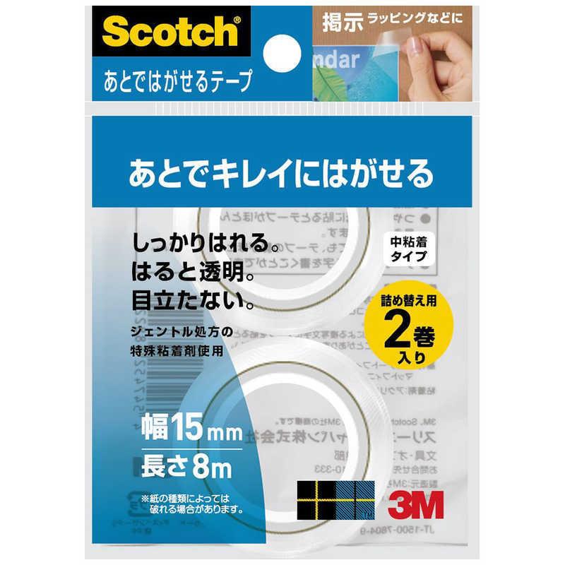 【SALE／89%OFF】 3M スコッチ メンディングテープ 詰替 18mm×7．6m CM18−R2P 1パック 2巻 mc-taichi.com