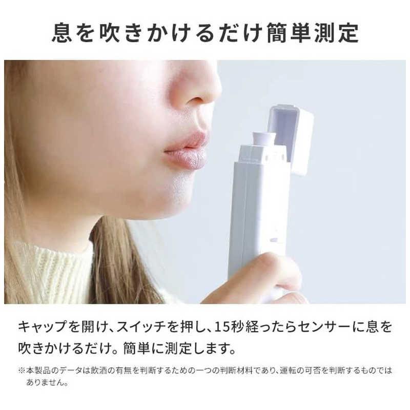 スリーアールソリューション アルコールチェッカー 3R-ALCH02WT
