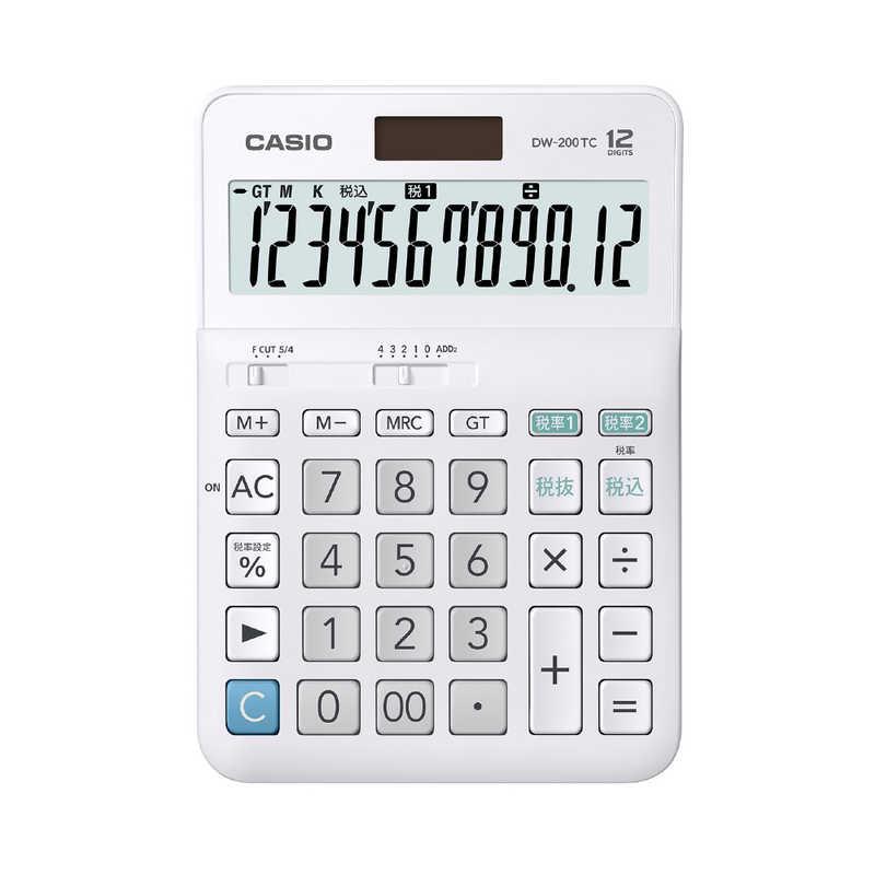 【スーパーセール】 素晴らしい価格 カシオ CASIO Ｗ税計算対応電卓 DW-200TC-N 12桁